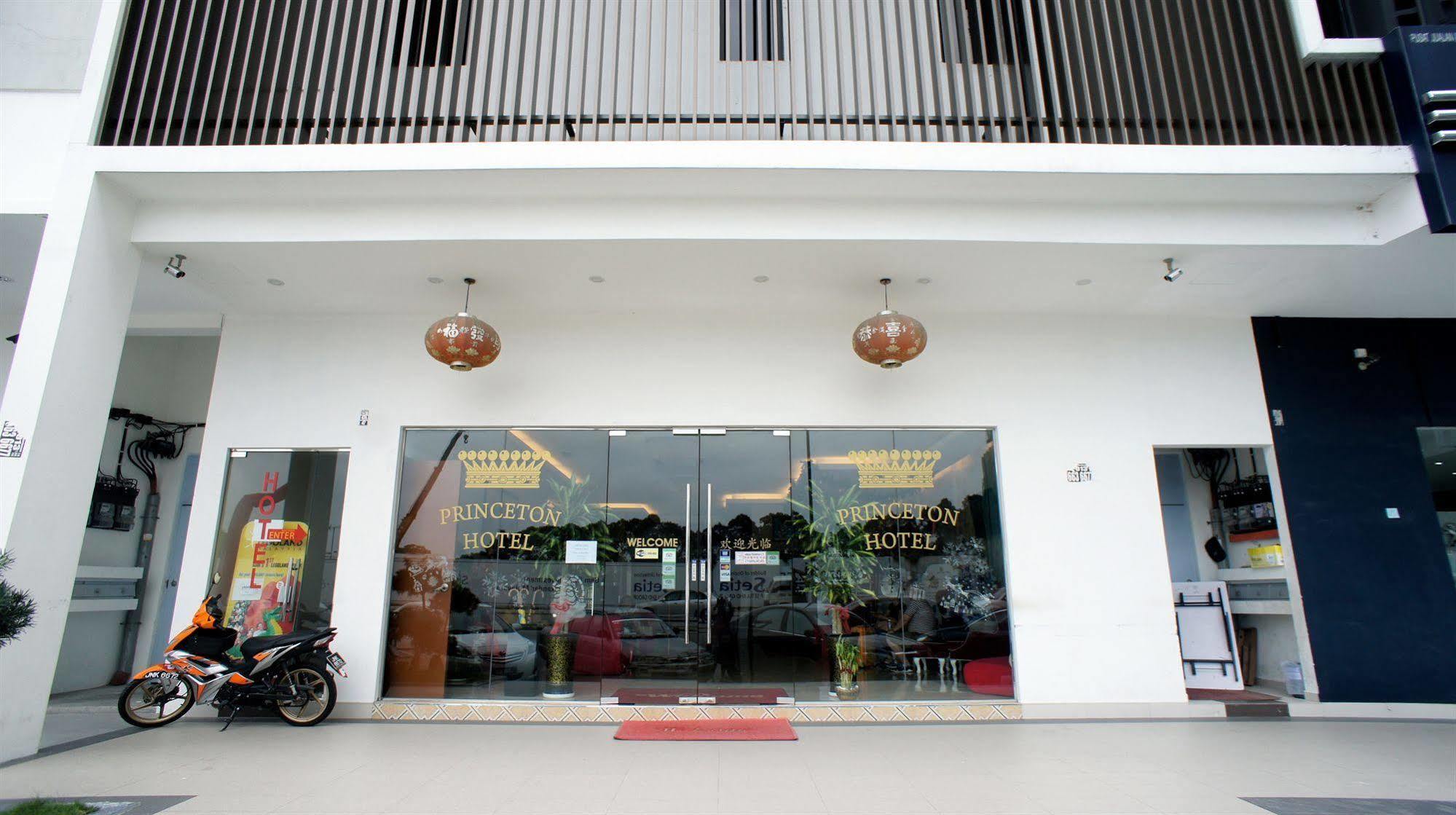 Hotel Zamburger Bukit Indah Johor Bahru Extérieur photo